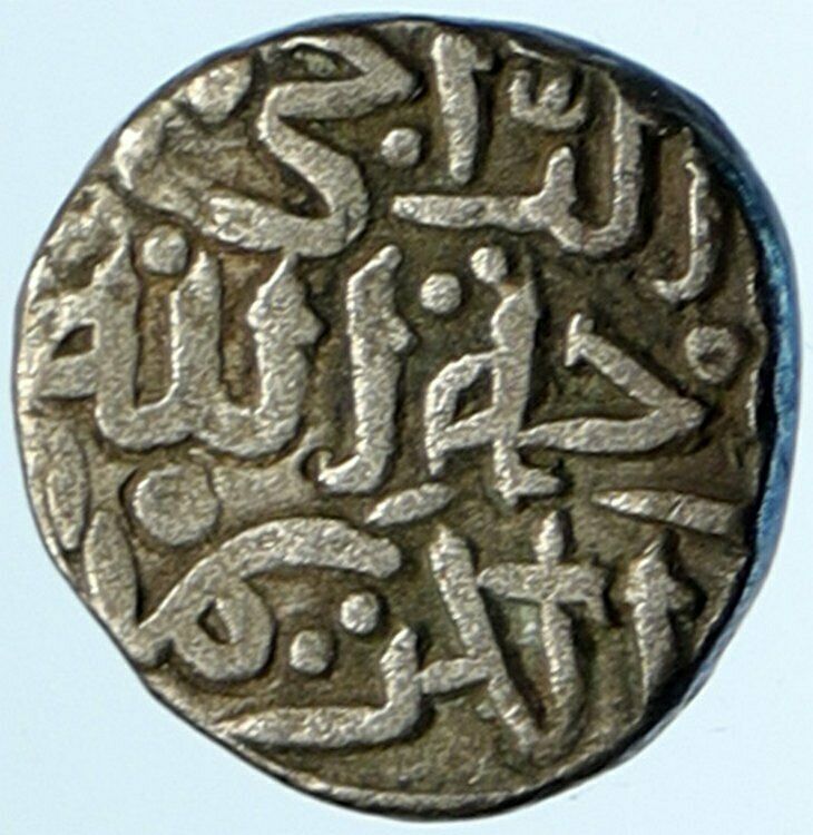 SULTANATE OF DELHI Kingdom of India ANTIQUE Medieval Islamic 6 Gani Coin i99904