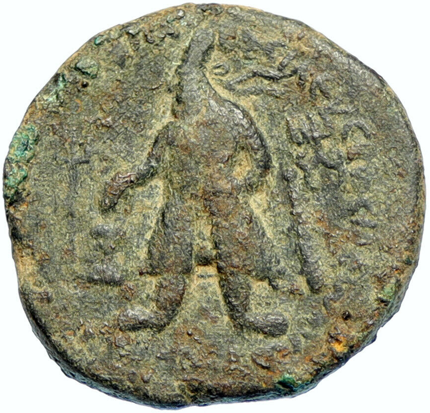 VIMA KADPHISES of Kushan Empire North INDIA Ancient Greek Coin BULL SIVA i99914