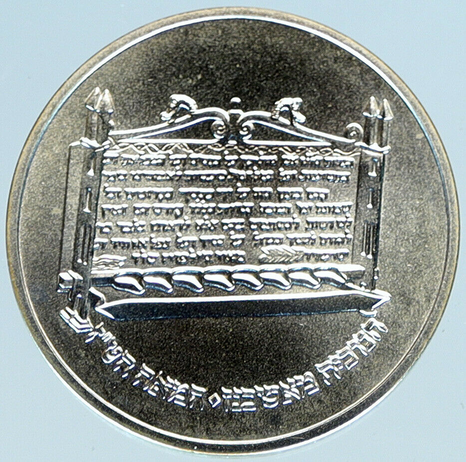 1985 ISRAEL Ashkenazi MENORAH HANNUKAH Lamp Proof OLD Silver Shekel Coin i98461