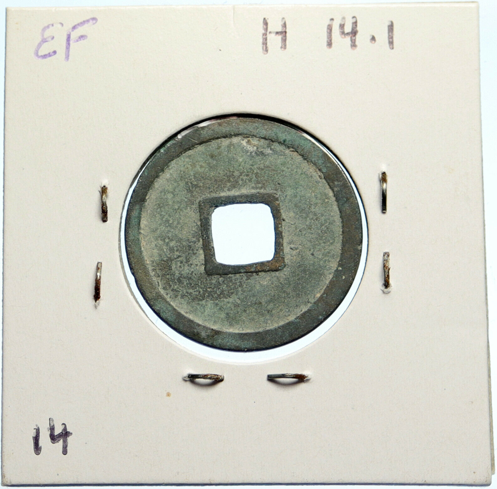 621-718AD CHINESE TANG Dynasty KAI YUAN TONG BAO Cash CHINA Coin EARLY TP i99602