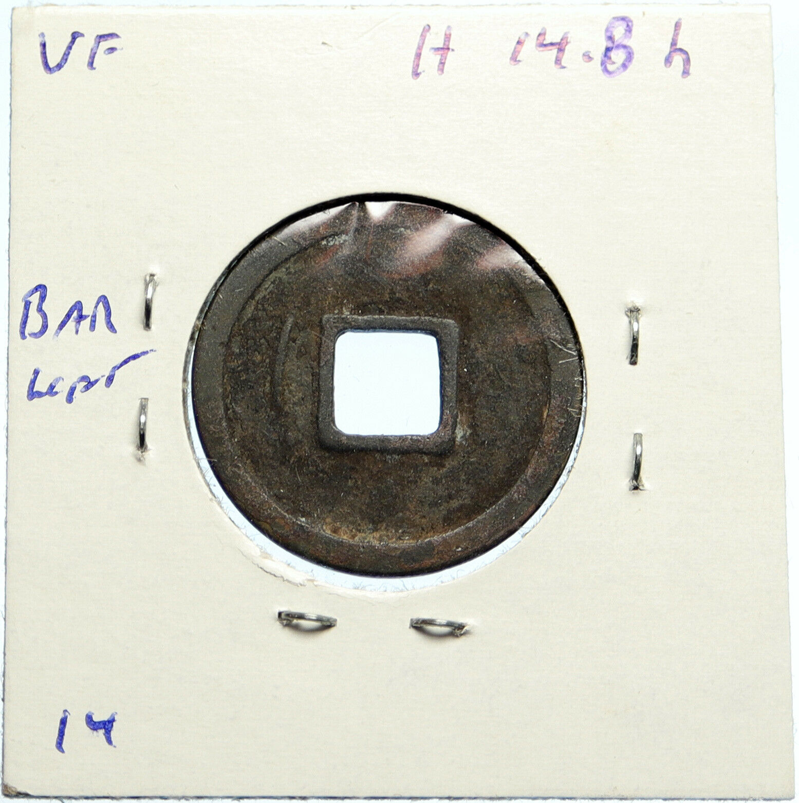 732-907AD CHINESE TANG Dynasty KAI YUAN TONG BAO Cash CHINA Coin LATE Typ i99589