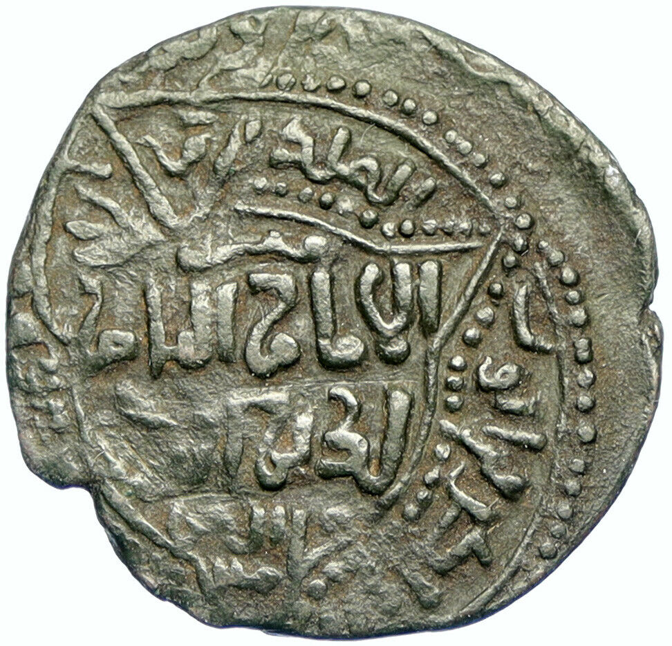 Islamic AYYUBIDS 612 AH 1215AD Authentic OLD Ancient Coin PRINCE & GLOBE i98508