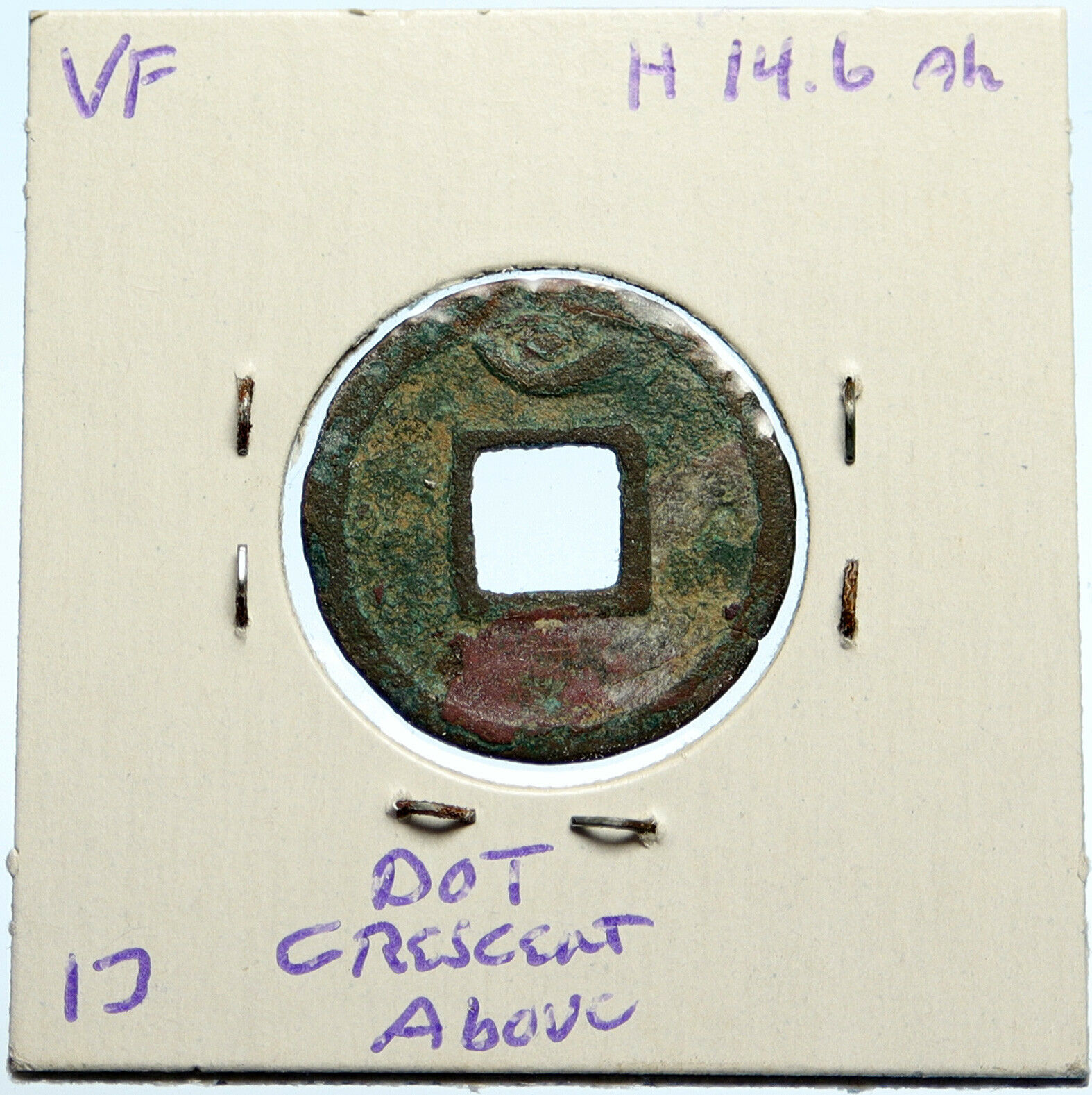 732-907AD CHINESE TANG Dynasty KAI YUAN TONG BAO Cash CHINA Coin LATE Typ i99586