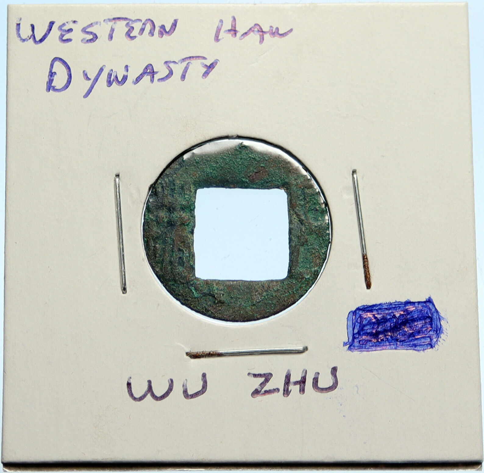 206BC-9 AD CHINA Western Han Dynasty OLD Wu Zhu Cash Token Coin CHINESE i99610