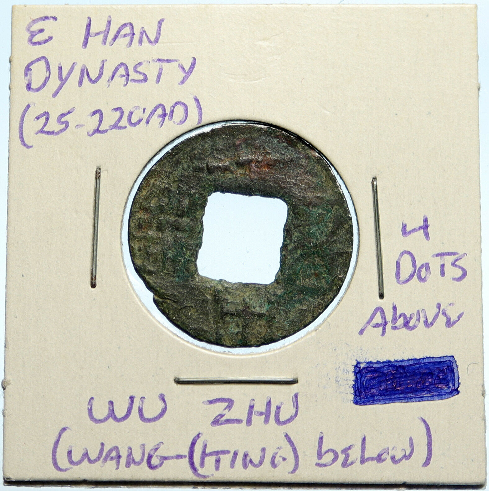 25 - 220 AD CHINA Eastern Han Dynasty OLD Wu Zhu Cash Token Coin CHINESE i99620