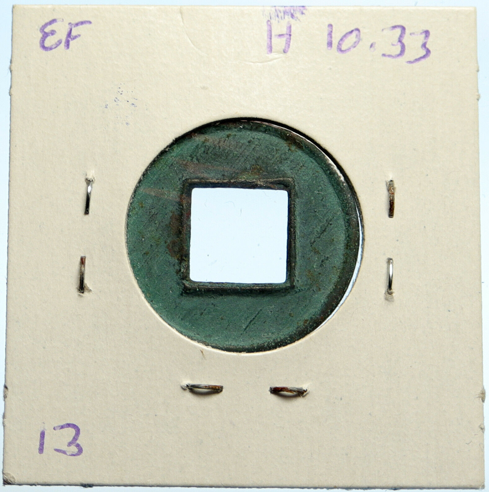 25 - 220 AD CHINA Eastern Han Dynasty OLD Wu Zhu Cash Token Coin CHINESE i99618