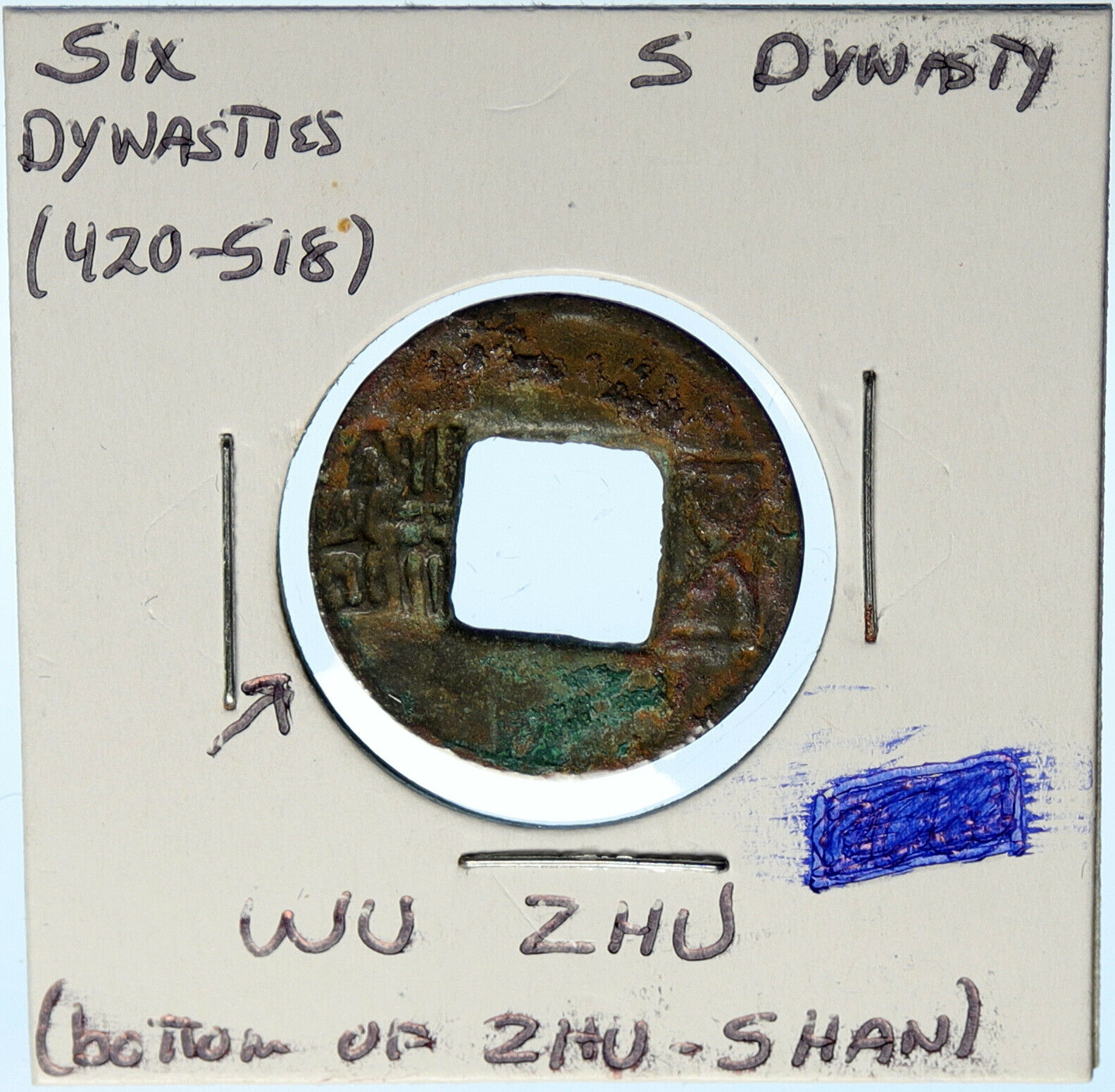 420-518 AD CHINA 6 Six Dynasties SOUTHERN Wu Zhu Cash Token Coin CHINESE i99595