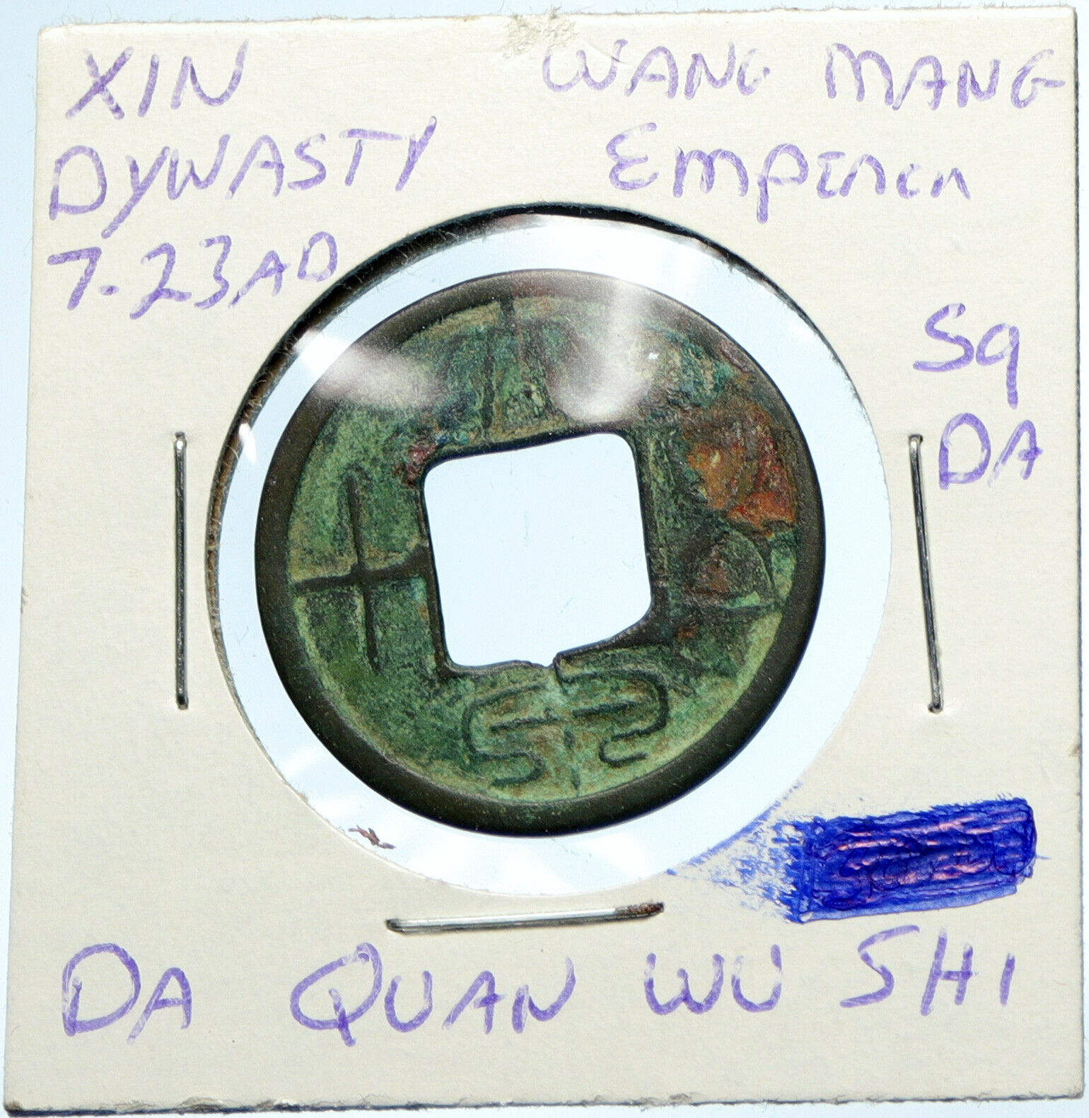 9 - 23 AD CHINA Xin Dynasty WANG MANG Da Quan Wu Shi Old Token Cash Coin i99979