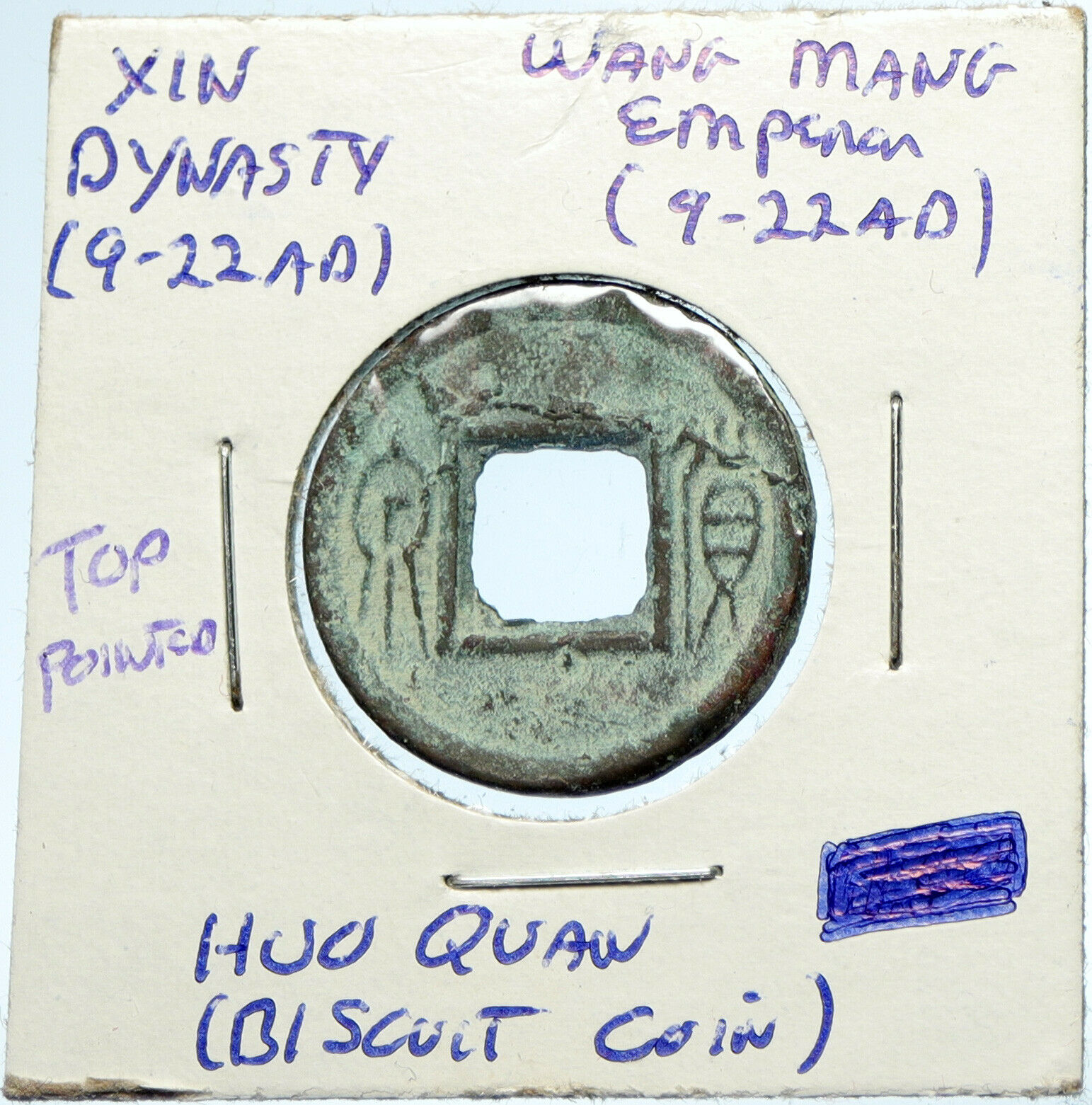 9 - 23 AD CHINA Xin Dynasty WANG MANG Huo Quan ANCIENT Token Cash Coin i99983