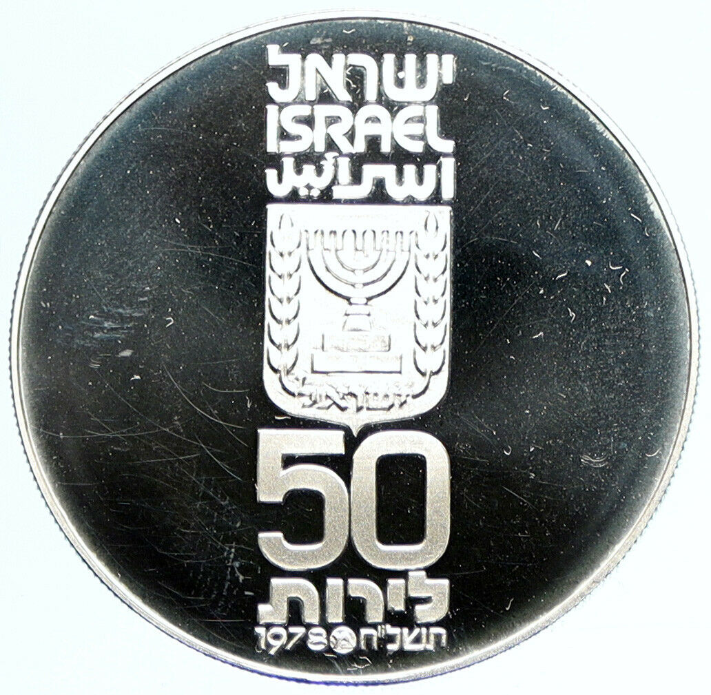 1978 ISRAEL 30th OLIVE TREE INDEPENDENCE Old Proof Silver 50 Lirot Coin i97268