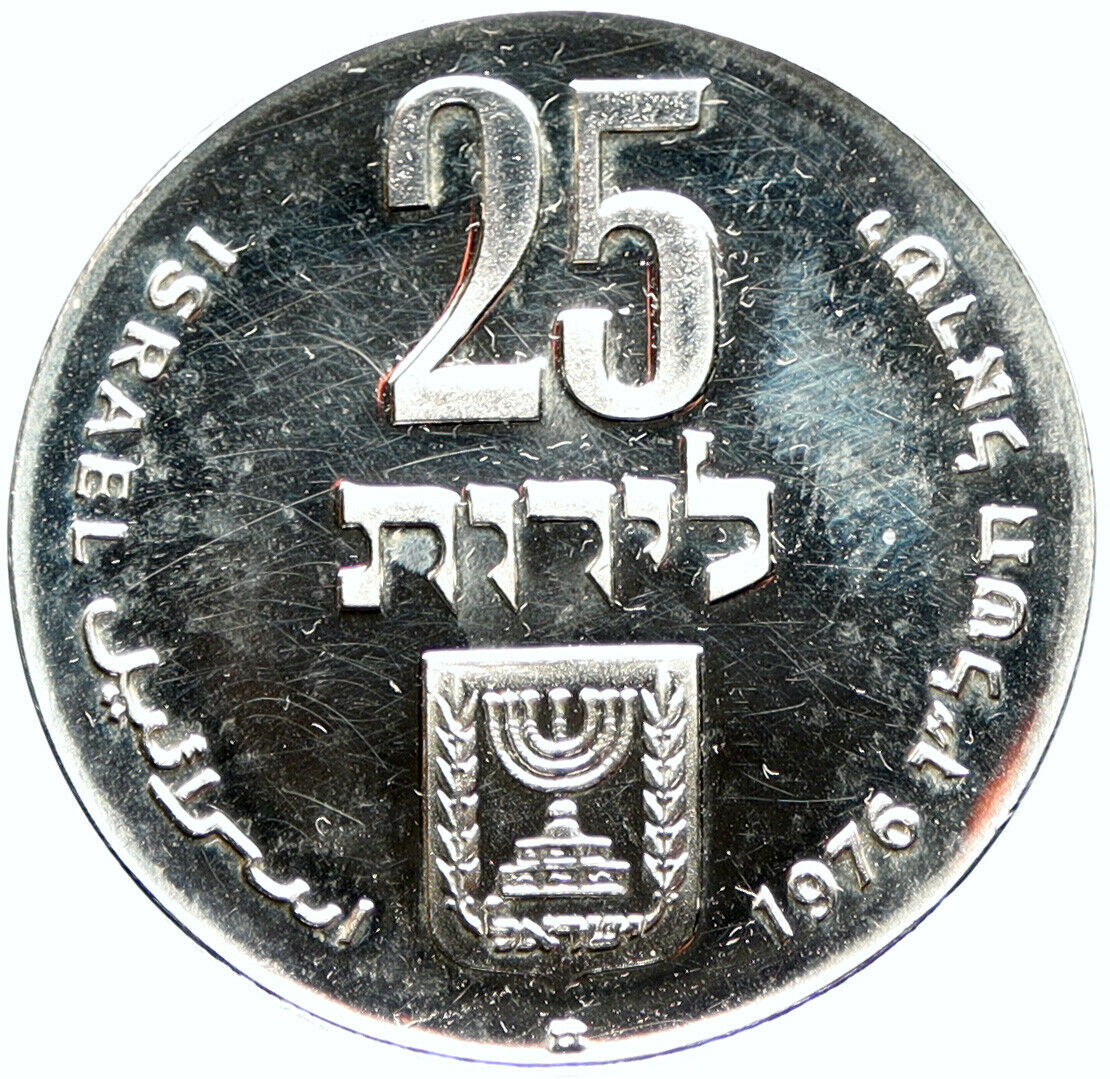 1976 ISRAEL Star David Independence 25Y PROOF Silver 25LIROT Israeli Coin i97255