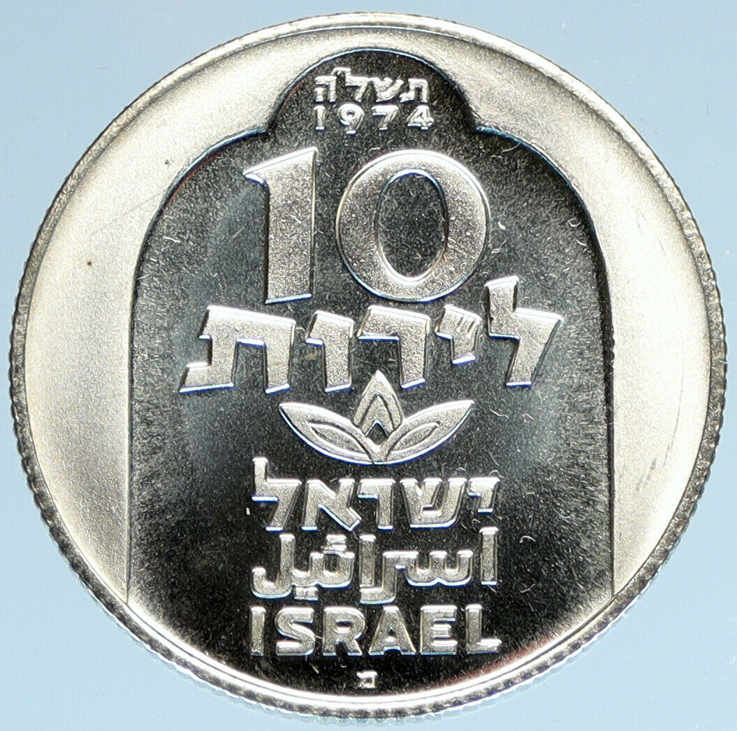 1974 ISRAEL Jewish DAMASCUS LAMP Hannukah Menorah PROOF Silver 10L Coin i97922