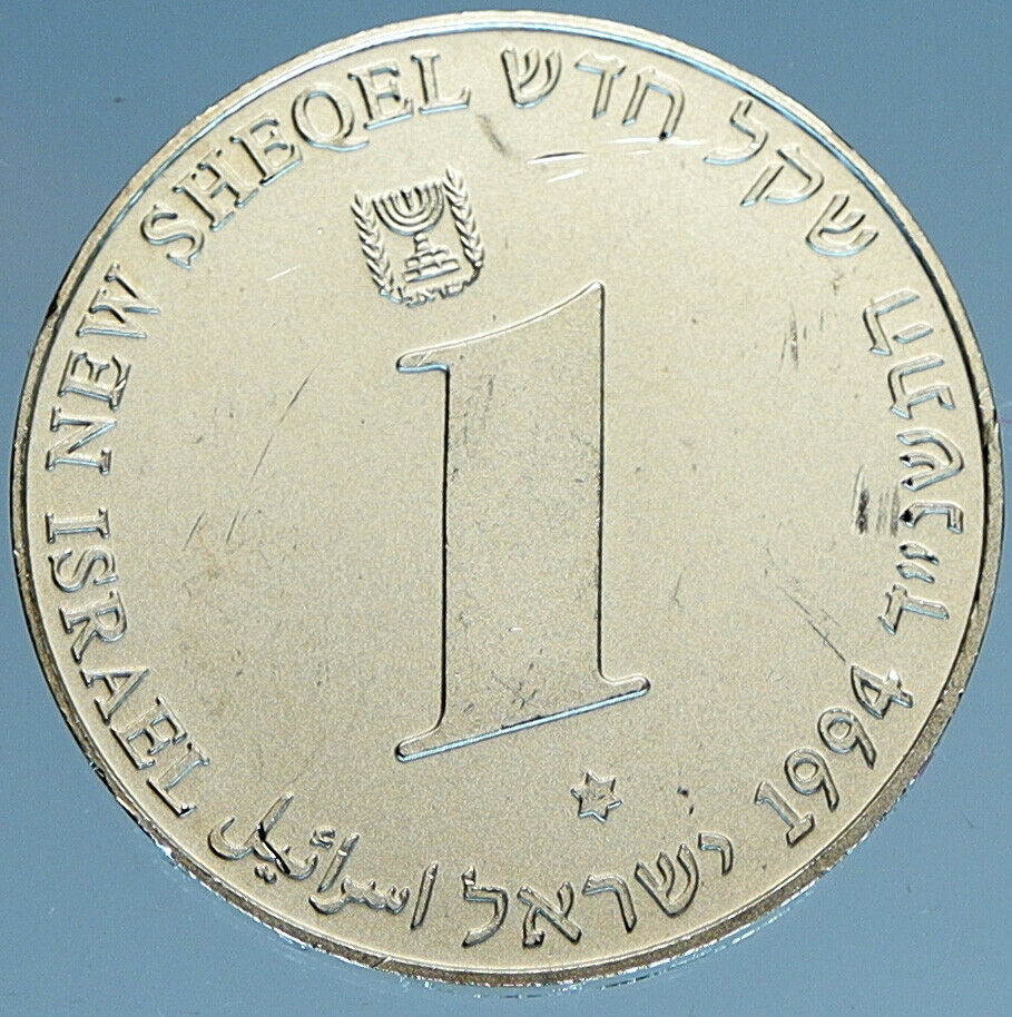 1994 ISRAEL Save the Environment OLD Jerusalem VINTAGE Silver Shekel Coin i97896