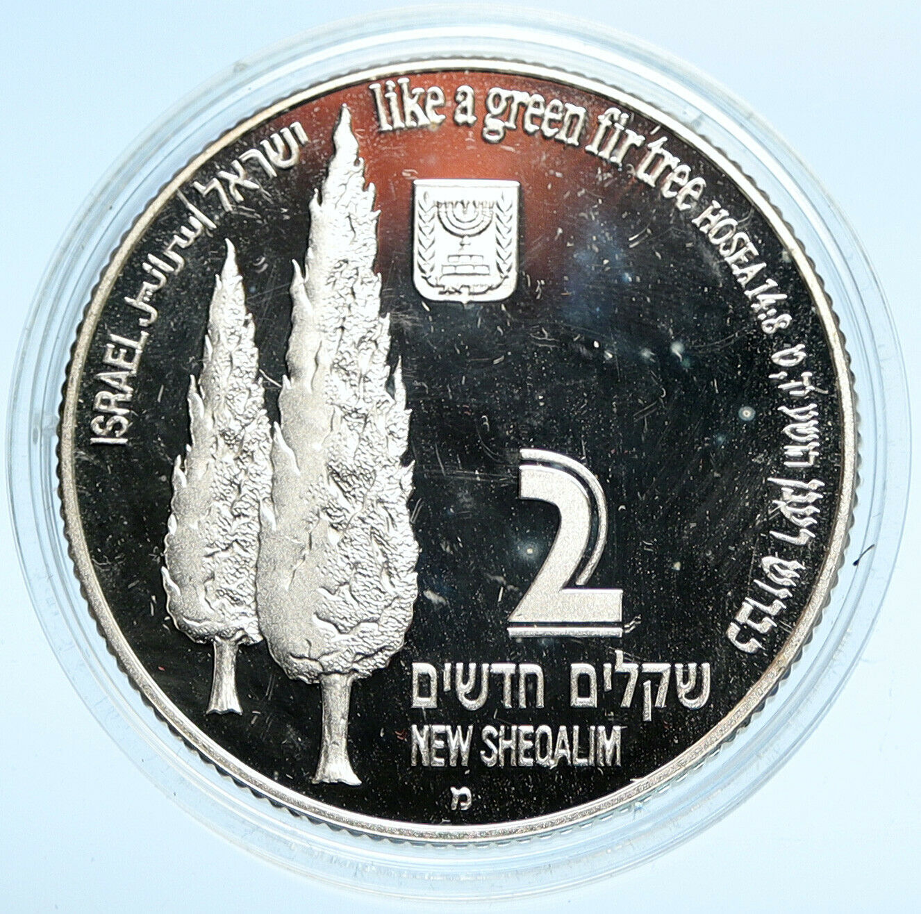 1998 ISRAEL Song of Songs STORK & Fir Tree OLD Proof Silver 2 Shekel Coin i99688