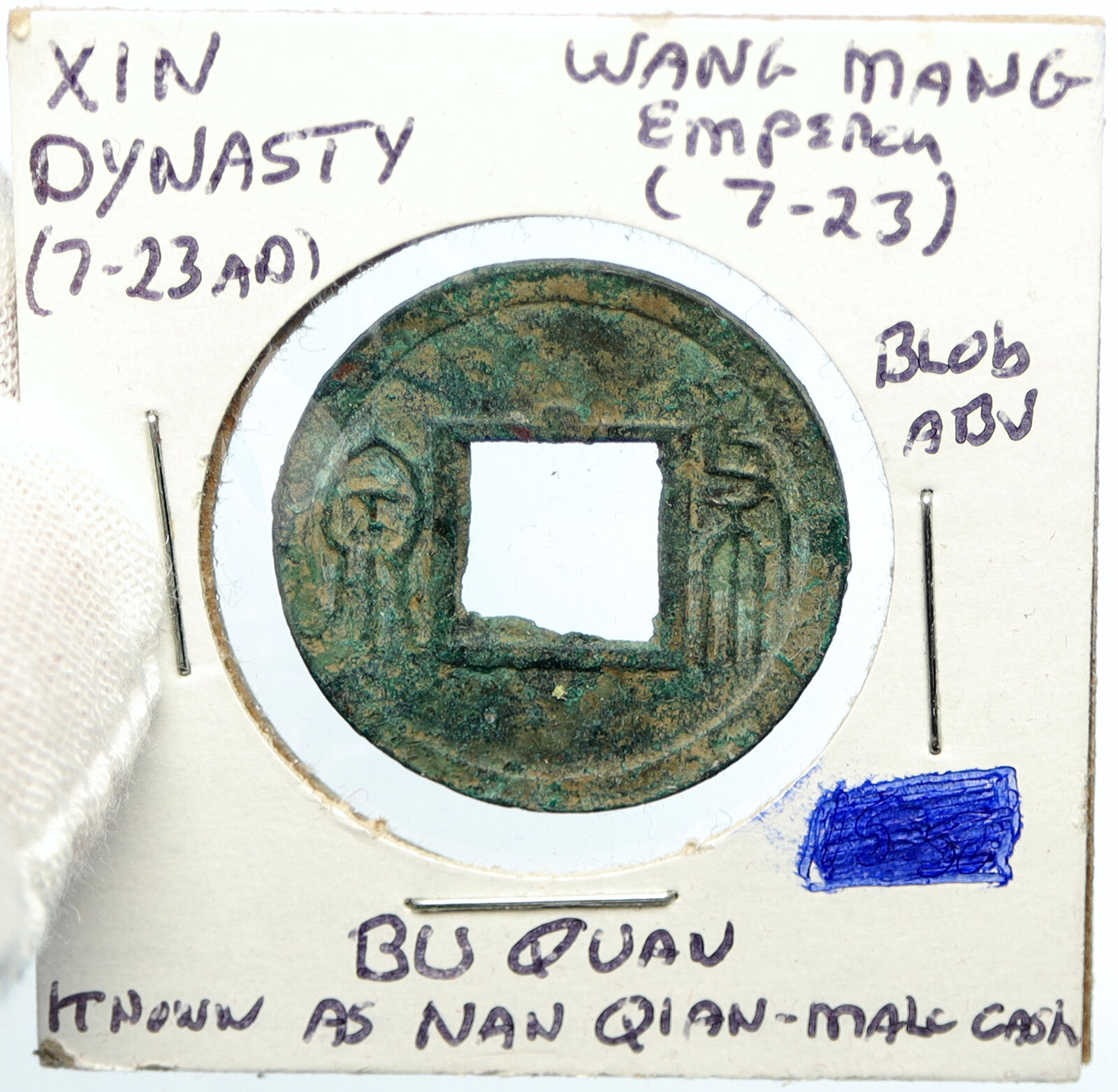 9 - 23 AD CHINA Xin Dynasty EMPEROR WANG MANG Bu Quan ANCIENT Cash Coin i100006