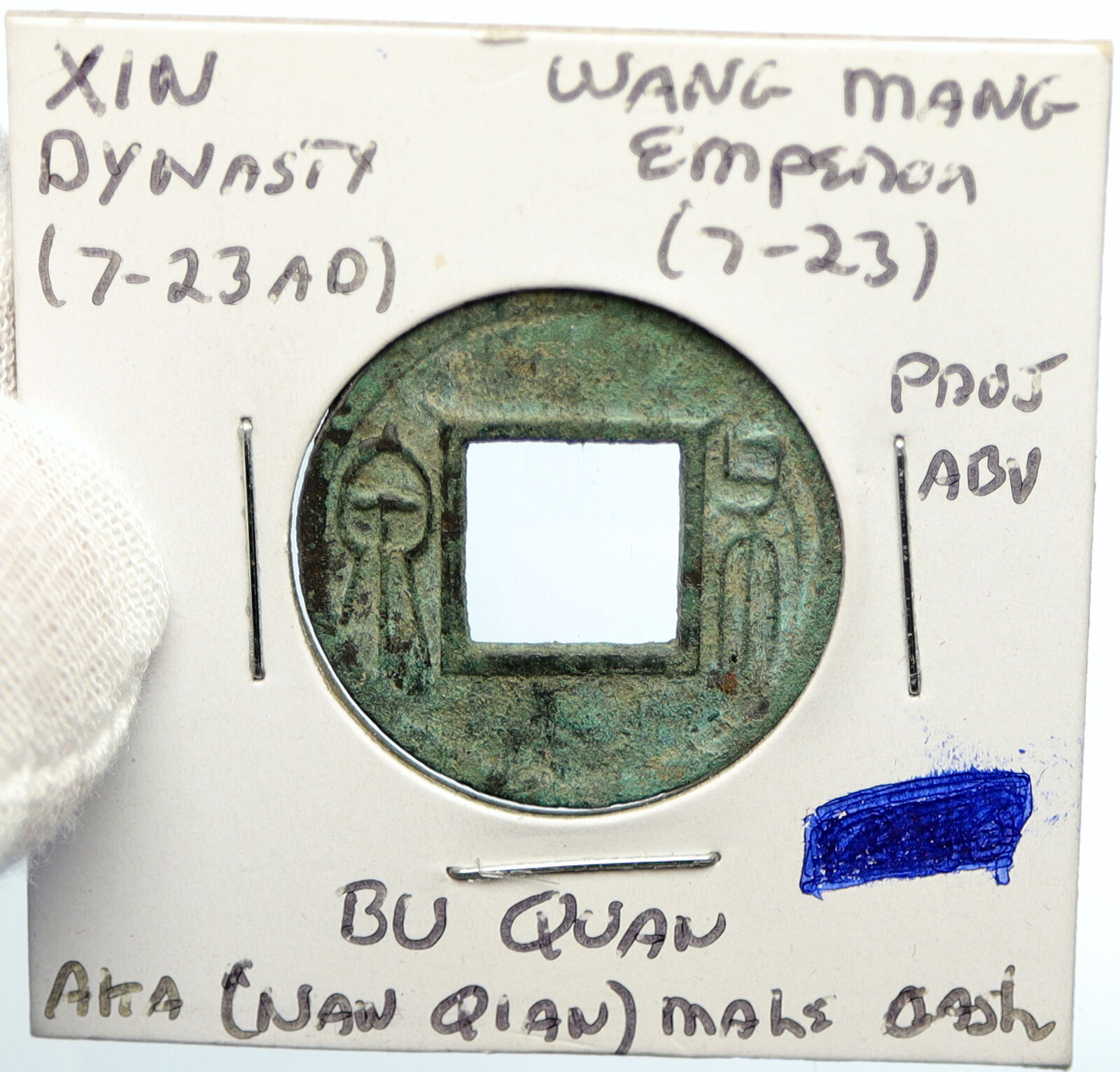 9 - 23 AD CHINA Xin Dynasty EMPEROR WANG MANG Bu Quan ANCIENT Cash Coin i100005