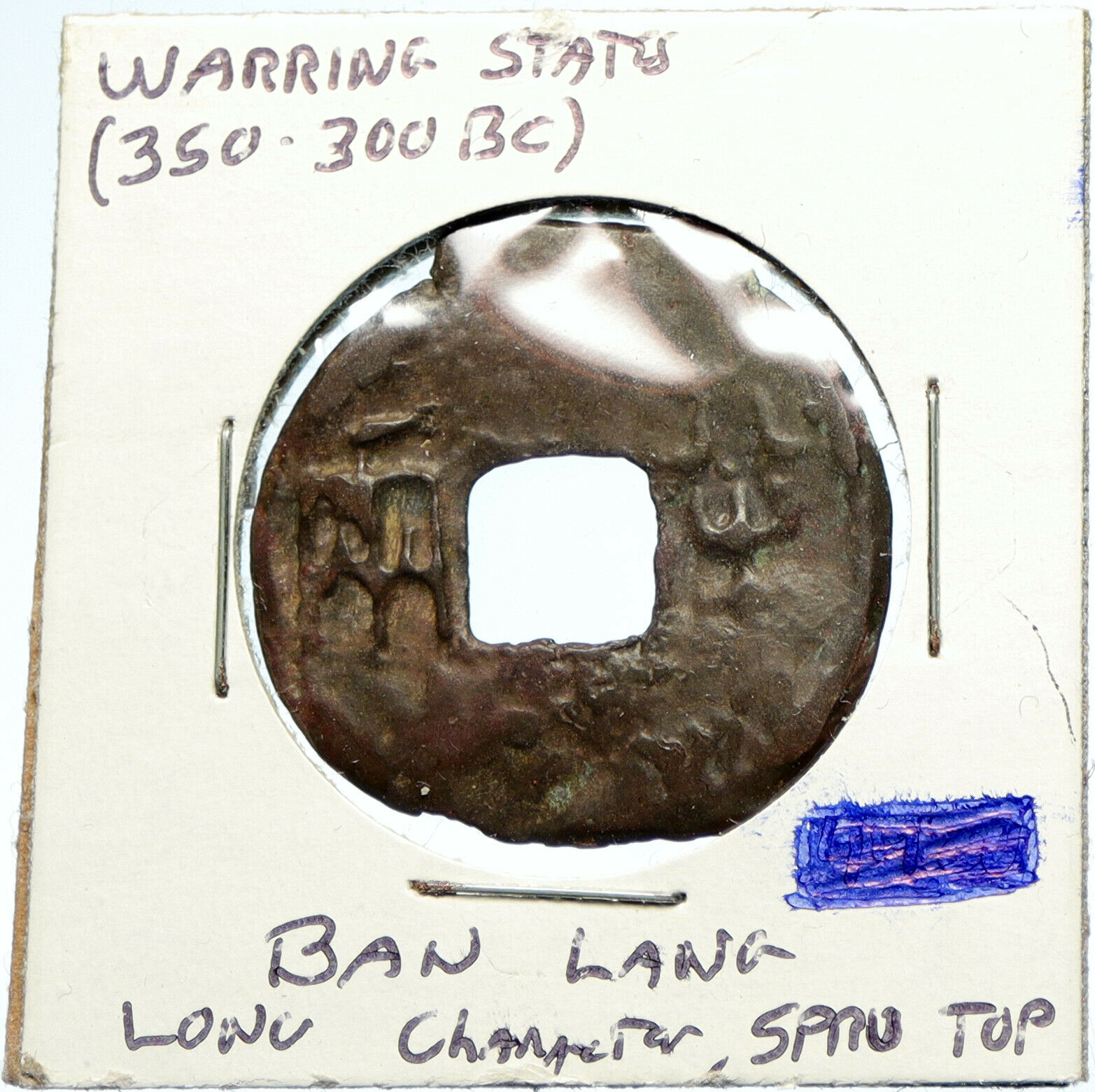 350-300 BC CHINA - WARRING STATES Ban Liang Ancient Authentic Cash Coin i100011