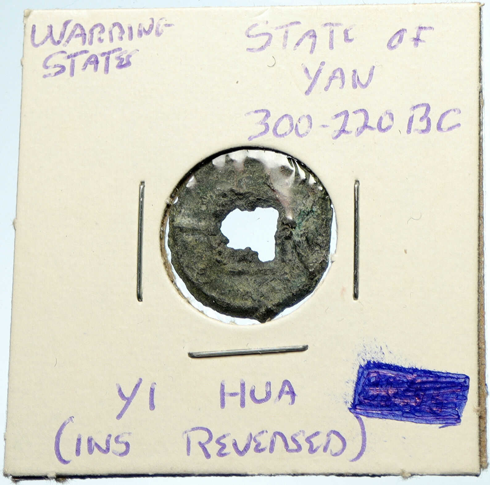 300-220 BC CHINA Zhou Dynasty YAN State WARRING STATES Yi Hua Cash Coin i100010