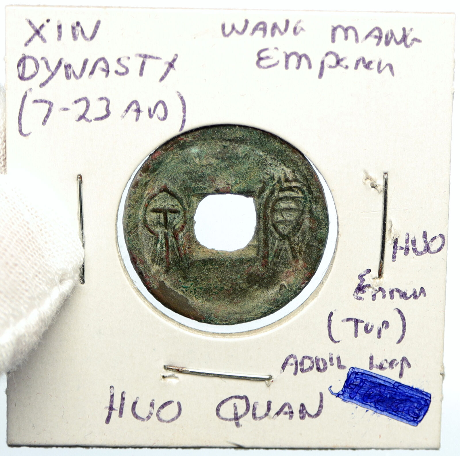 9 - 23 AD CHINA Xin Dynasty EMPEROR WANG MANG Huo Quan ANCIENT Cash Coin i100008