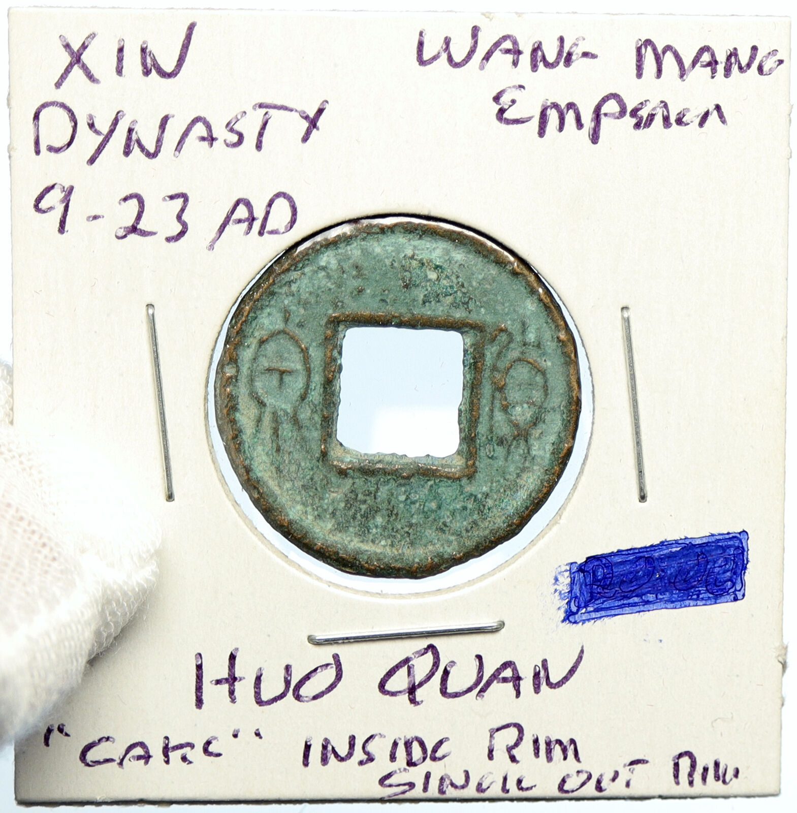 9 - 23 AD CHINA Xin Dynasty EMPEROR WANG MANG Huo Quan ANCIENT Cash Coin i100002