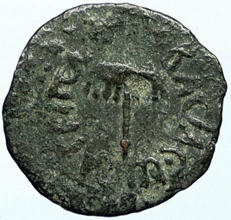 Herod AGRIPPA I 41AD JERUSALEM Biblical Claudius Time Ancient Greek Coin i100572