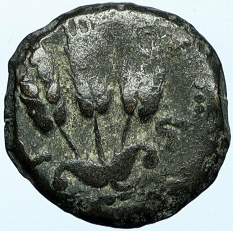 Herod AGRIPPA I 41AD JERUSALEM Biblical Claudius Time Ancient Greek Coin i100572