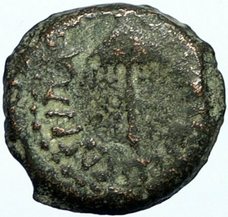 Herod AGRIPPA I 41AD JERUSALEM Biblical Claudius Time Ancient Greek Coin i100575