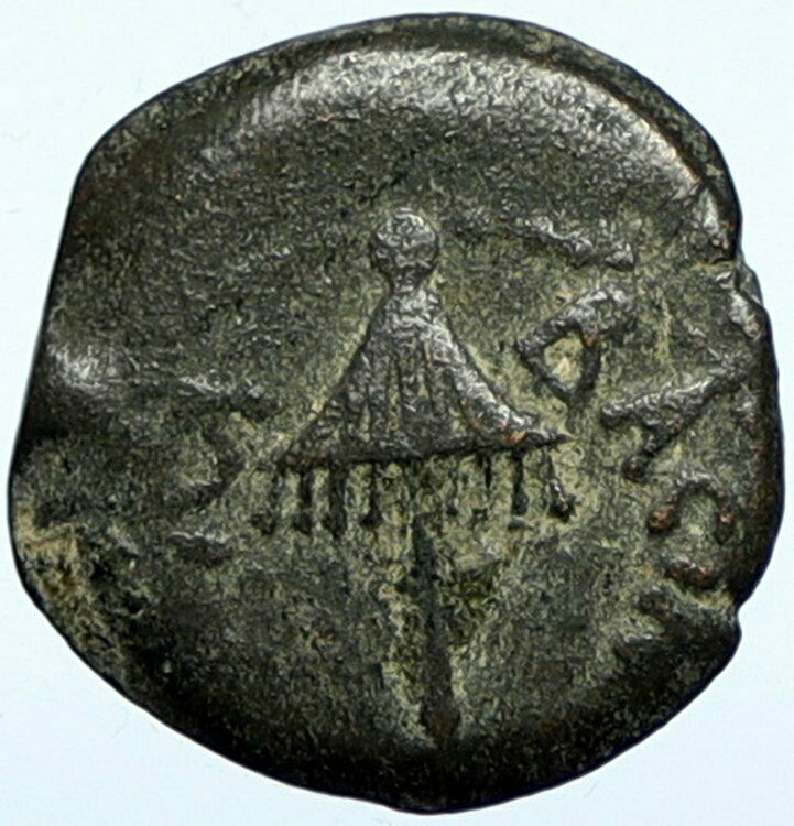 Herod AGRIPPA I 41AD JERUSALEM Biblical Claudius Time Ancient Greek Coin i100411