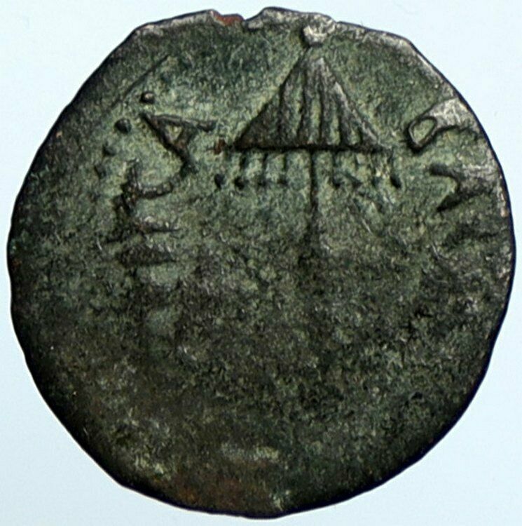 Herod AGRIPPA I 41AD JERUSALEM Biblical Claudius Time Ancient Greek Coin i100414