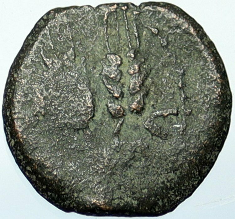 Herod AGRIPPA I 41AD JERUSALEM Biblical Claudius Time Ancient Greek Coin i100629