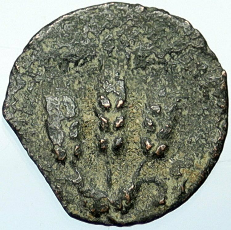 Herod AGRIPPA I 41AD JERUSALEM Biblical Claudius Time Ancient Greek Coin i100641