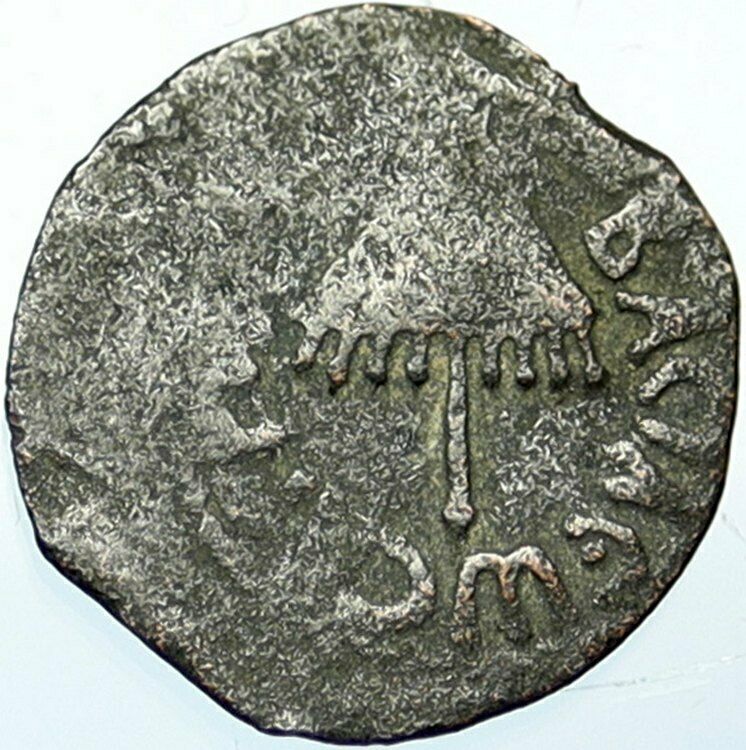 Herod AGRIPPA I 41AD JERUSALEM Biblical Claudius Time Ancient Greek Coin i100634