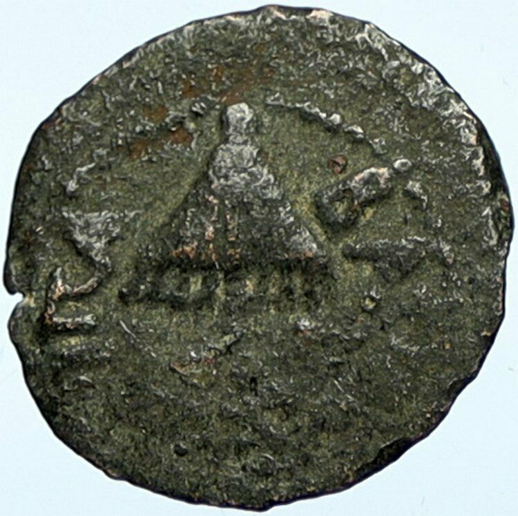 Herod AGRIPPA I 41AD JERUSALEM Biblical Claudius Time Ancient Greek Coin i100391