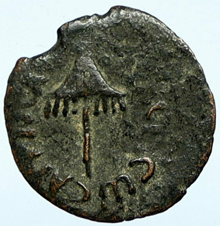 Herod AGRIPPA I 41AD JERUSALEM Biblical Claudius Time Ancient Greek Coin i100397