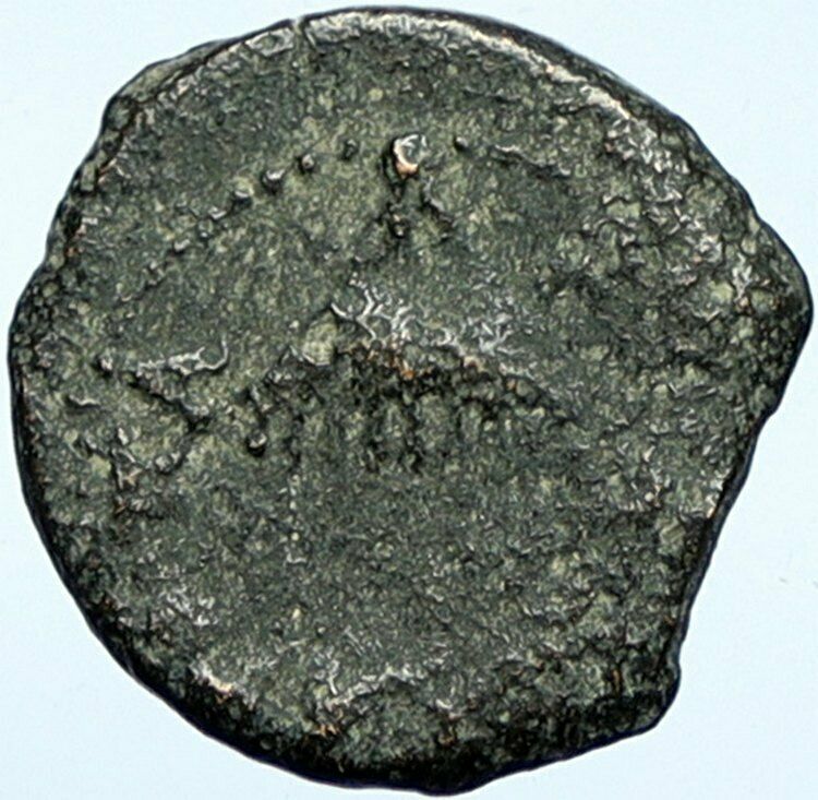 Herod AGRIPPA I 41AD JERUSALEM Biblical Claudius Time Ancient Greek Coin i100399