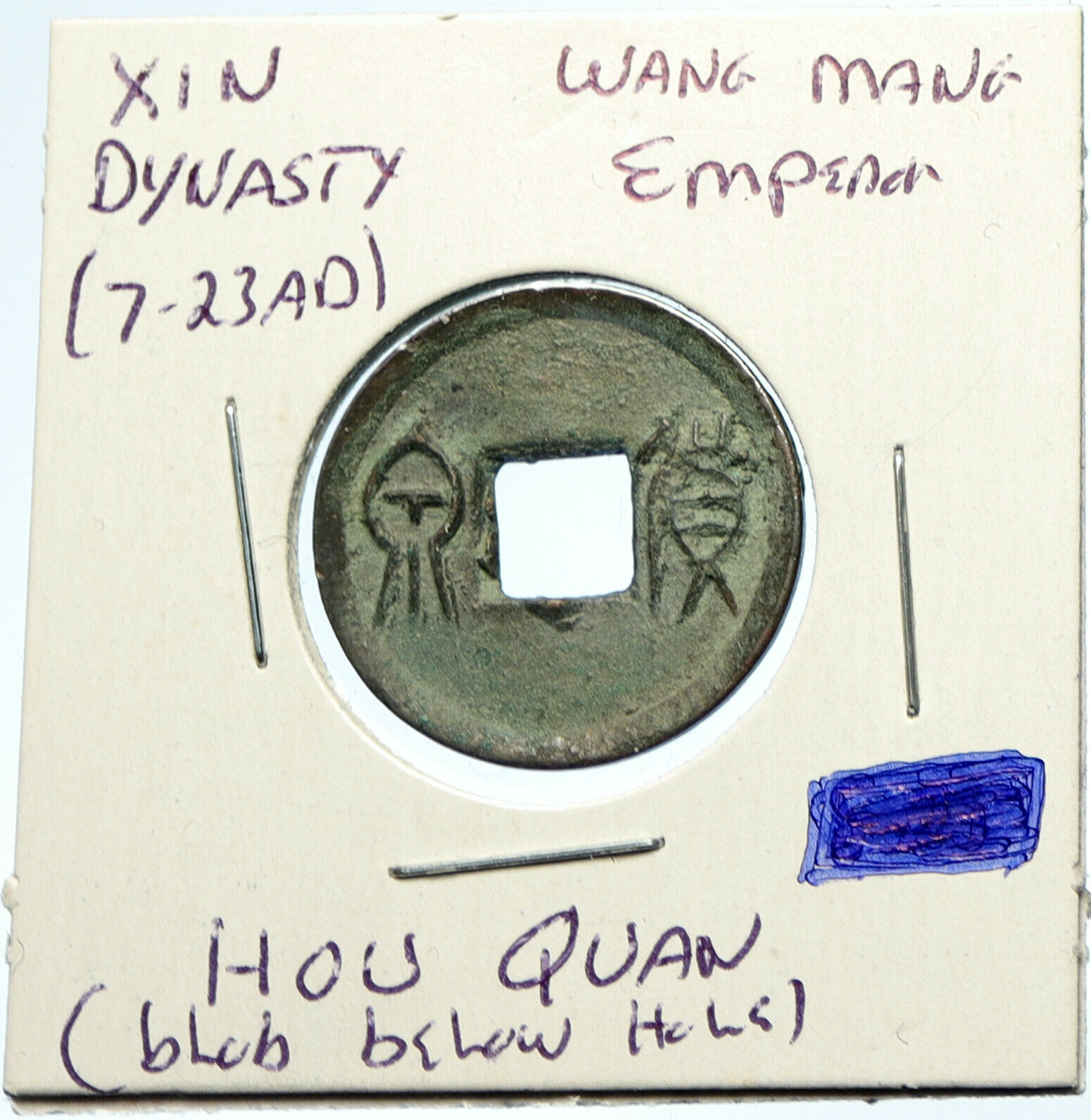 9 - 23 AD CHINA Xin Dynasty EMPEROR WANG MANG Huo Quan ANCIENT Cash Coin i100000