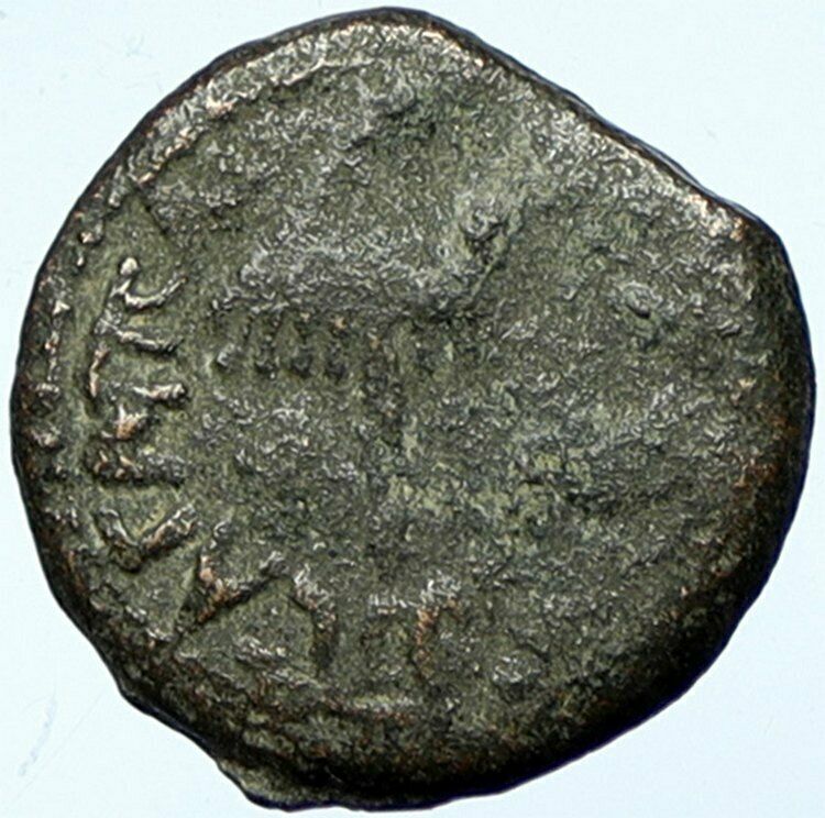 Herod AGRIPPA I 41AD JERUSALEM Biblical Claudius Time Ancient Greek Coin i100402