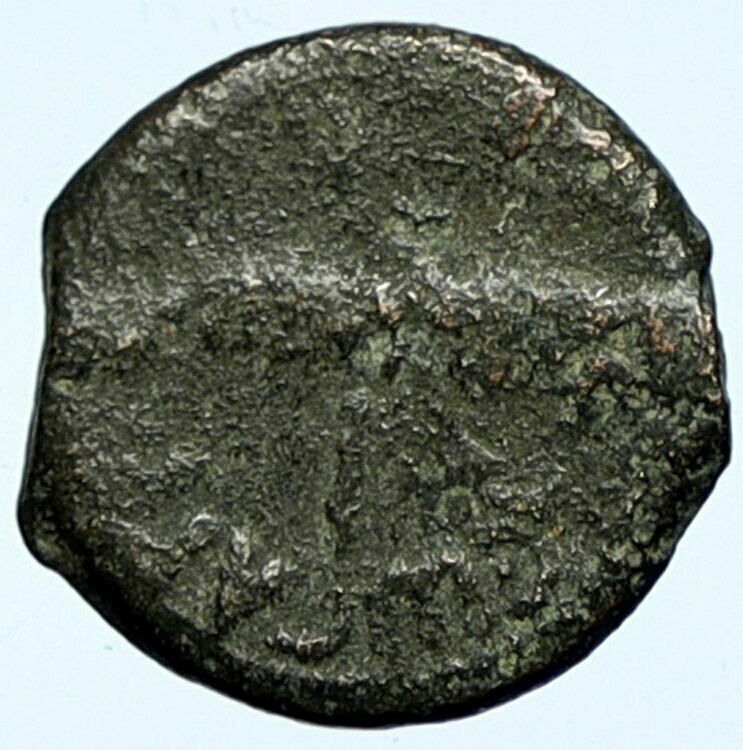 Herod AGRIPPA I 41AD JERUSALEM Biblical Claudius Time Ancient Greek Coin i100398