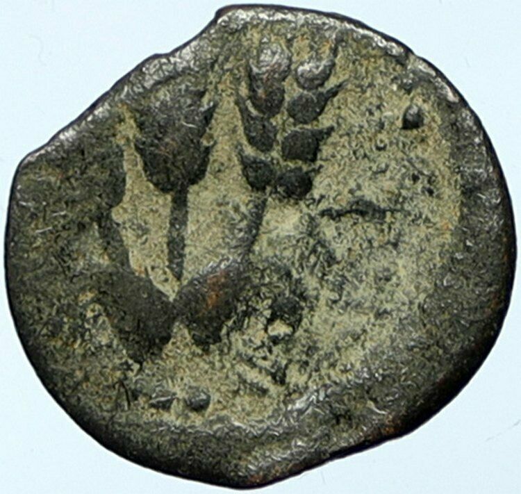 Herod AGRIPPA I 41AD JERUSALEM Biblical Claudius Time Ancient Greek Coin i100401