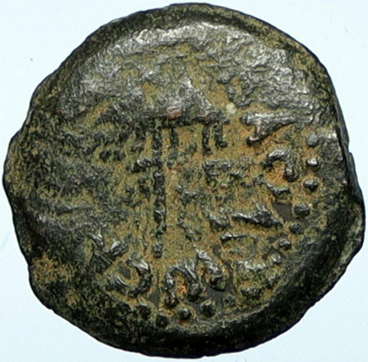 Herod AGRIPPA I 41AD JERUSALEM Biblical Claudius Time Ancient Greek Coin i100376