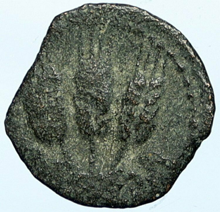 Herod AGRIPPA I 41AD JERUSALEM Biblical Claudius Time Ancient Greek Coin i100571