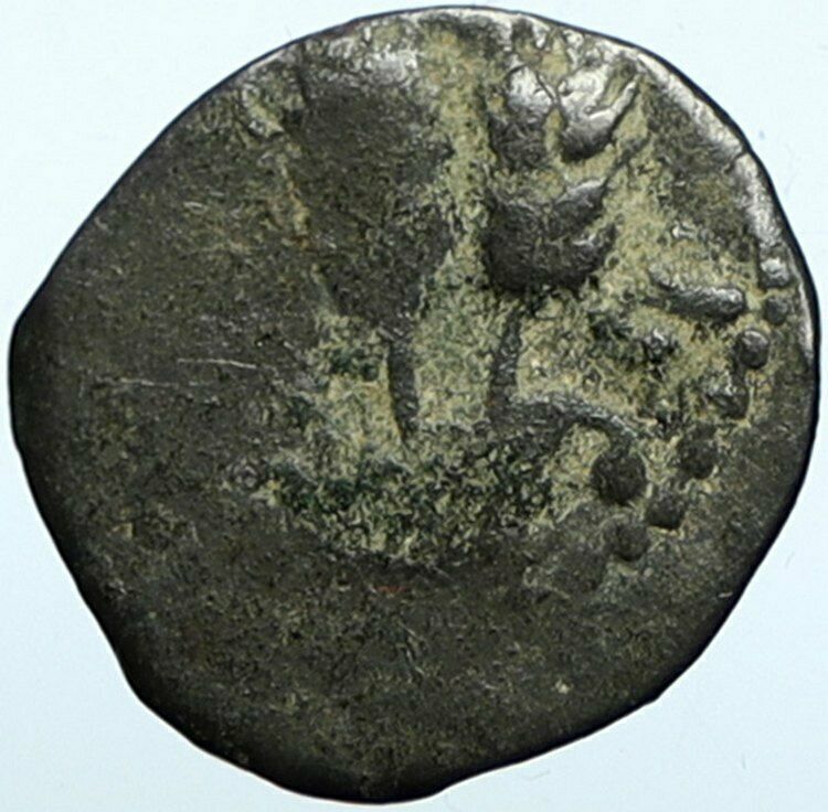 Herod AGRIPPA I 41AD JERUSALEM Biblical Claudius Time Ancient Greek Coin i100381