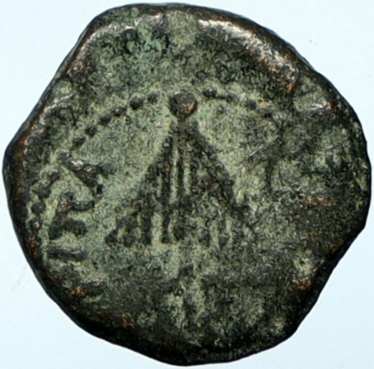 Herod AGRIPPA I 41AD JERUSALEM Biblical Claudius Time Ancient Greek Coin i100375