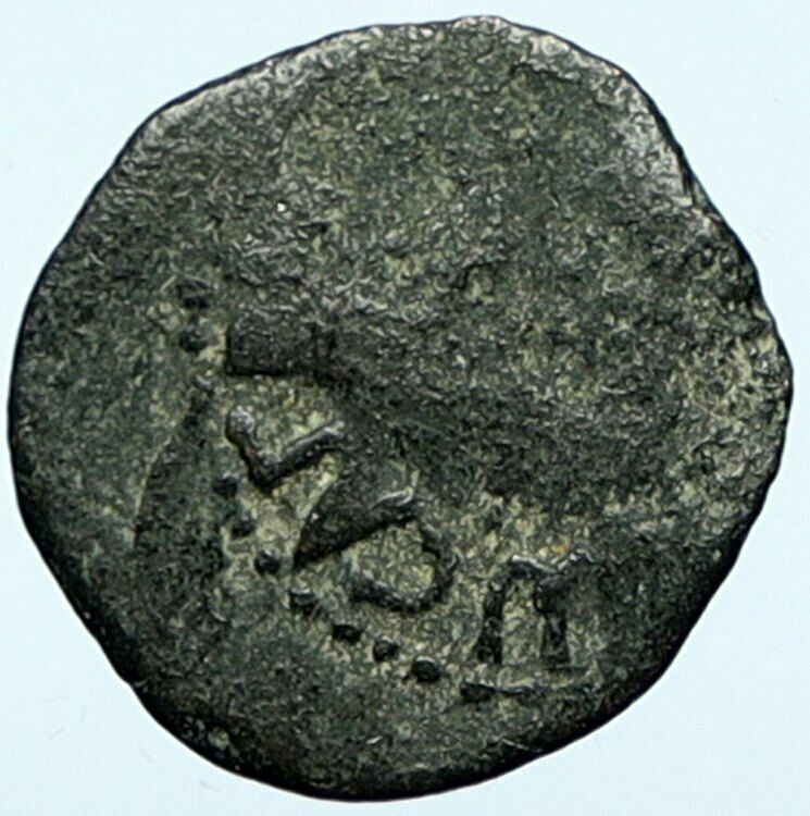 Herod AGRIPPA I 41AD JERUSALEM Biblical Claudius Time Ancient Greek Coin i100409