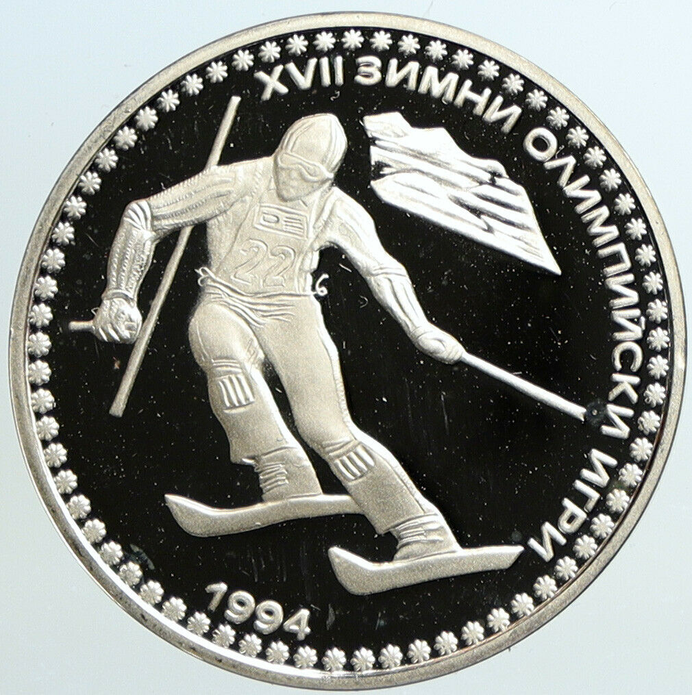 1992 BULGARIA 1994 Winter Olympics LILLEHAMMER Proof Silver 50 Leva Coin i101341