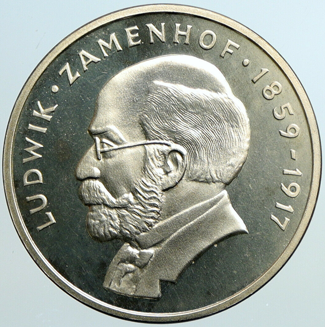 1979 POLAND with Ludwik Zamenhof ESPERANTO Proof Silver 100 Zlotych Coin i101314