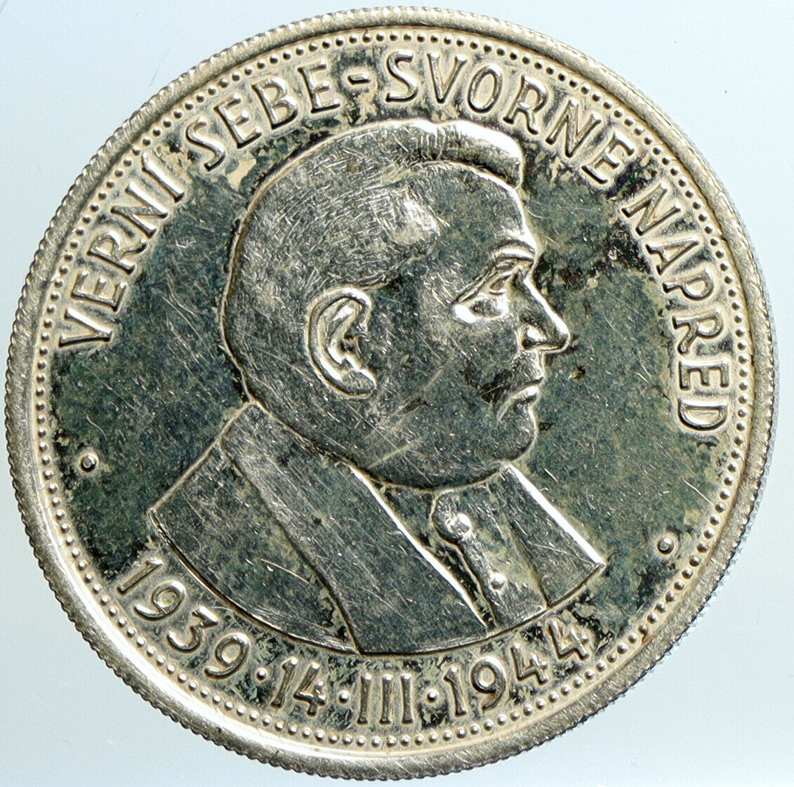 1944 SLOVAKIA REPUBLIC Jozef Tiso VINTAGE Silver 50 Korun Slovakian Coin i101478