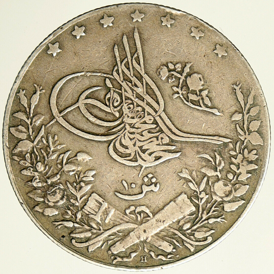 1918 1327AH EGYPT Flower MEHMED V RESAD Silver 10 Qirsh Egyptian Coin i101441