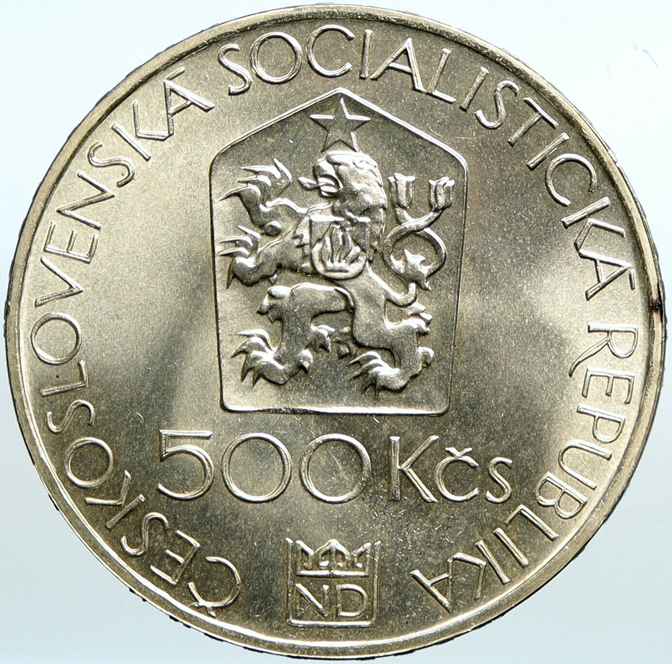 1947 CZECHOSLOVAKIA Czech Prague National Theater Silver 500 Korun Coin i101105