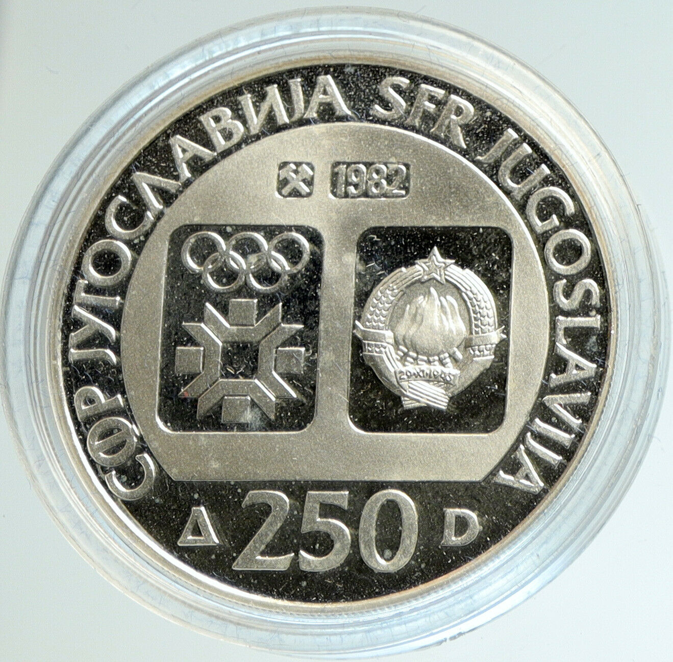 1984 YUGOSLAVIA Olympic SARAJEVO CITY VIEW Proof Silver 250 Dinara Coin i103123